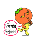 Crazy Persimmon x 2: Thai version（個別スタンプ：4）