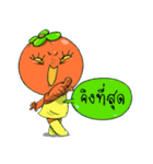 Crazy Persimmon x 2: Thai version（個別スタンプ：5）