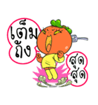 Crazy Persimmon x 2: Thai version（個別スタンプ：13）