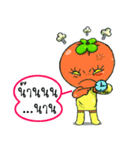 Crazy Persimmon x 2: Thai version（個別スタンプ：15）