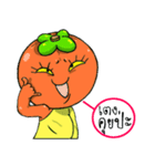 Crazy Persimmon x 2: Thai version（個別スタンプ：26）