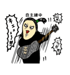ロックバンドステッカー（個別スタンプ：11）