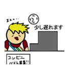 ロックバンドステッカー（個別スタンプ：15）