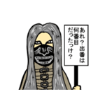 ロックバンドステッカー（個別スタンプ：18）