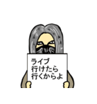 ロックバンドステッカー（個別スタンプ：19）