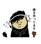 ロックバンドステッカー（個別スタンプ：20）