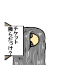 ロックバンドステッカー（個別スタンプ：31）