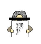 ロックバンドステッカー（個別スタンプ：33）