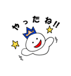 いろいろないろのいろんなやつら（個別スタンプ：1）