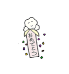 いろいろないろのいろんなやつら（個別スタンプ：7）