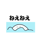 いろいろないろのいろんなやつら（個別スタンプ：11）