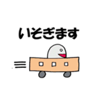 いろいろないろのいろんなやつら（個別スタンプ：16）