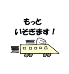 いろいろないろのいろんなやつら（個別スタンプ：17）