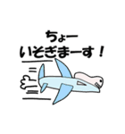 いろいろないろのいろんなやつら（個別スタンプ：18）