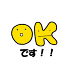 いろいろないろのいろんなやつら（個別スタンプ：19）