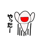 いろいろないろのいろんなやつら（個別スタンプ：21）