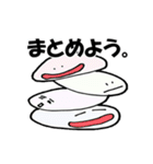 いろいろないろのいろんなやつら（個別スタンプ：24）