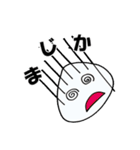 いろいろないろのいろんなやつら（個別スタンプ：29）