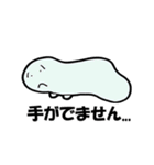 いろいろないろのいろんなやつら（個別スタンプ：31）