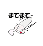 いろいろないろのいろんなやつら（個別スタンプ：34）