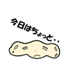 いろいろないろのいろんなやつら（個別スタンプ：37）