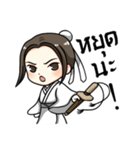 Little Wuxia（個別スタンプ：5）