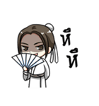 Little Wuxia（個別スタンプ：8）