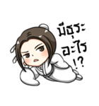 Little Wuxia（個別スタンプ：27）