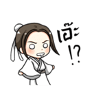 Little Wuxia（個別スタンプ：31）