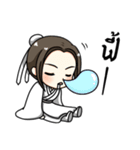 Little Wuxia（個別スタンプ：35）