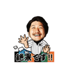千葉ロッテマリーンズ公式スタンプ（個別スタンプ：9）