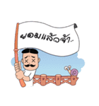 Khon Thai（個別スタンプ：27）