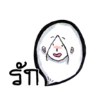 Suay's Mixed words（個別スタンプ：18）