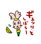 We like kaki！（個別スタンプ：5）