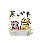 We like kaki！（個別スタンプ：7）