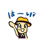 We like kaki！（個別スタンプ：10）