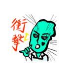 We like kaki！（個別スタンプ：11）