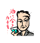 We like kaki！（個別スタンプ：19）
