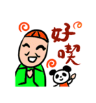 We like kaki！（個別スタンプ：26）