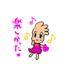 We like kaki！（個別スタンプ：29）