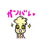 We like kaki！（個別スタンプ：30）