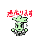 We like kaki！（個別スタンプ：31）
