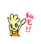 We like kaki！（個別スタンプ：32）