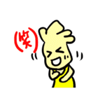 We like kaki！（個別スタンプ：33）