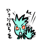 We like kaki！（個別スタンプ：34）