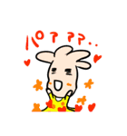 We like kaki！（個別スタンプ：39）