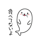 毎日使えるアクティブあざらしのあいさつ♪（個別スタンプ：21）