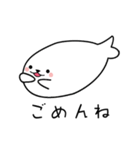 毎日使えるアクティブあざらしのあいさつ♪（個別スタンプ：36）