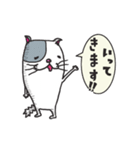 ねこ のべねこ（個別スタンプ：1）