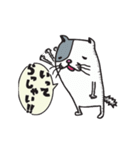 ねこ のべねこ（個別スタンプ：2）